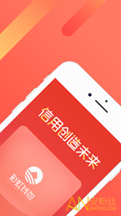 苹果钱包下载安装,苹果钱包下载安装手机版