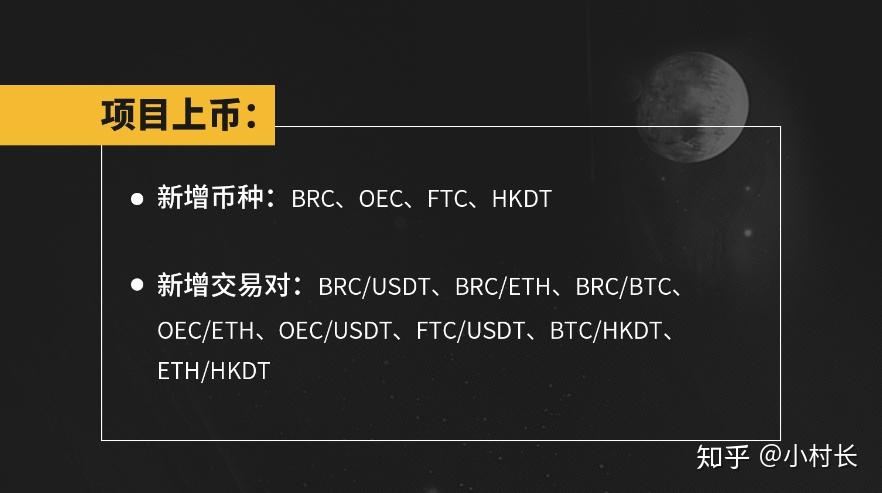 usdt交易中国合法吗?,2021年usdt交易中国合法吗
