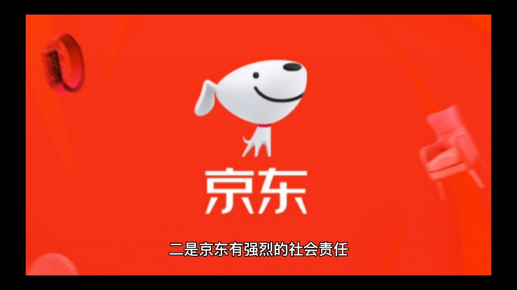 苹果不能下载京东小哥了吗,苹果不能下载京东小哥了吗怎么办