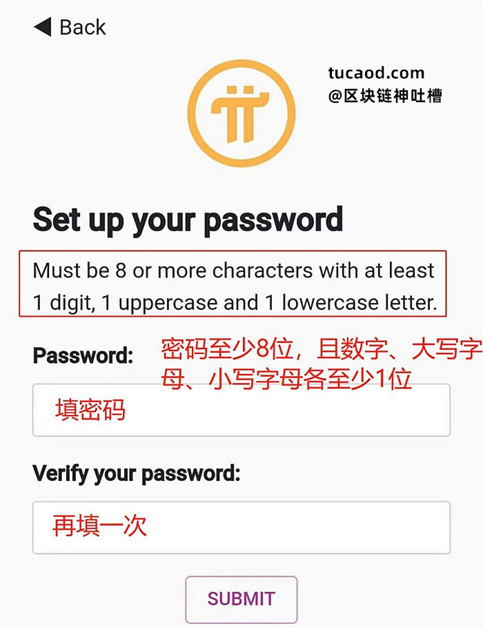 苹果如何下载pi币,ios怎么下载pi币