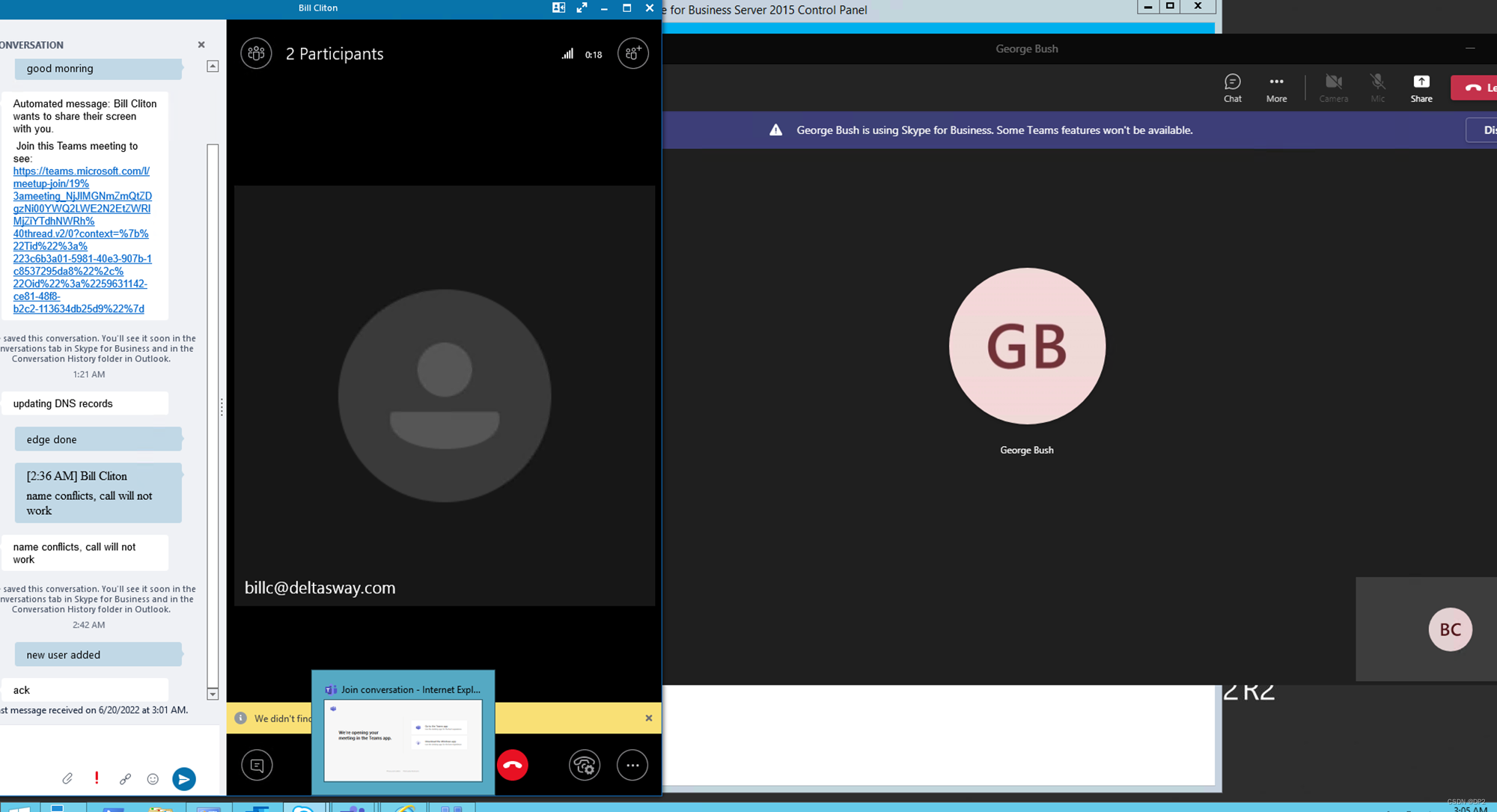 skype网页版怎么使用,skype网页版如何添加好友