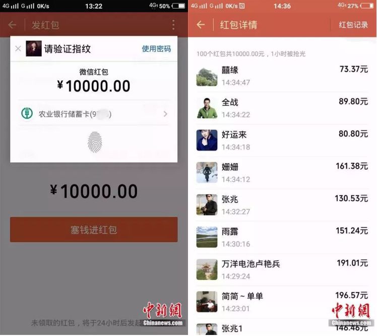 tb钱包怎么转账给别人微信支付的,tb钱包怎么转账给别人微信支付的银行卡