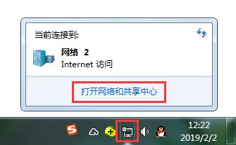 iPhone梯子能连接但是上不去网的简单介绍
