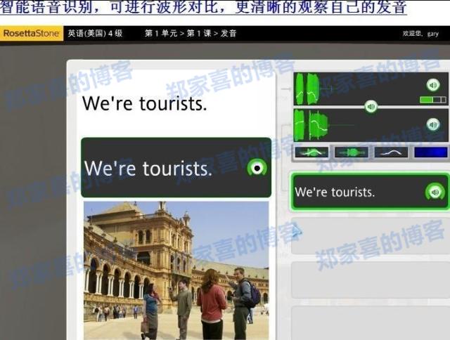 外国软件,外国软件下载排行榜