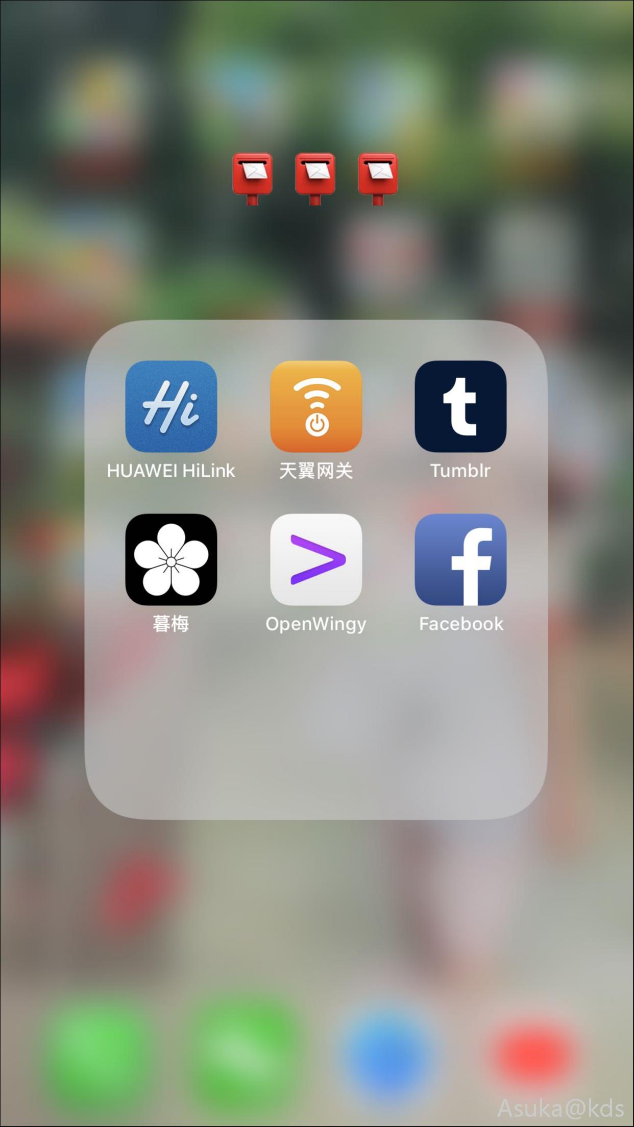 关于苹果可以用的梯子免费梯子软件的信息