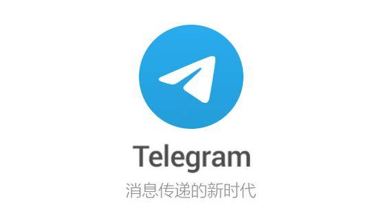 telegeram资源群组,telegeram电报资源群搜索群