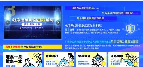 虚拟币交易所平台诈下载套路有哪些的简单介绍