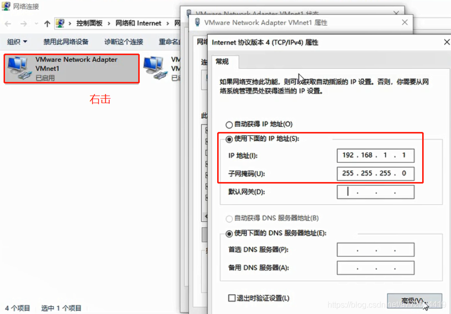 anyconnect服务器地址怎么填,anyconnect服务器地址怎么填图片
