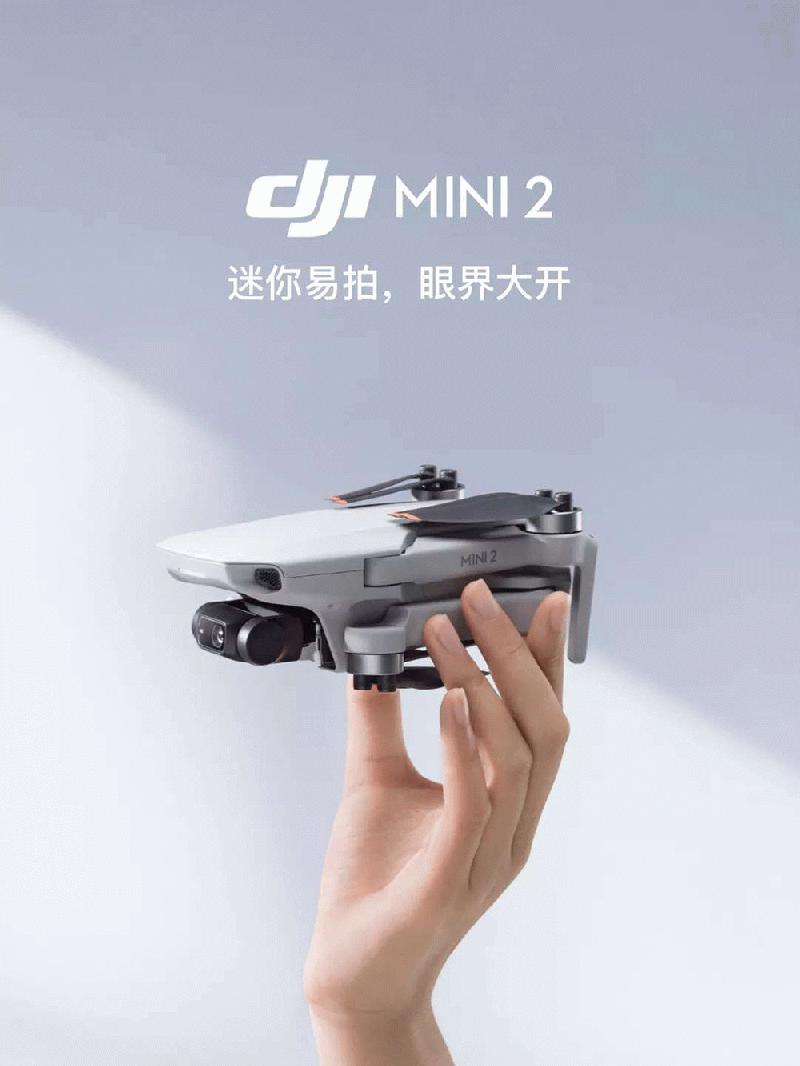 小飞机app,小飞机app国内怎么注册