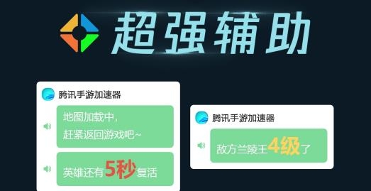 极风加速器官网下载,极风加速器官网下载安装