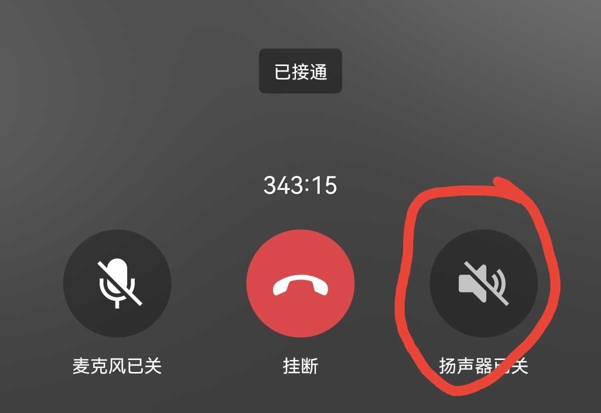 华为手机如何用whatsapp,华为手机如何用whatsapp下载