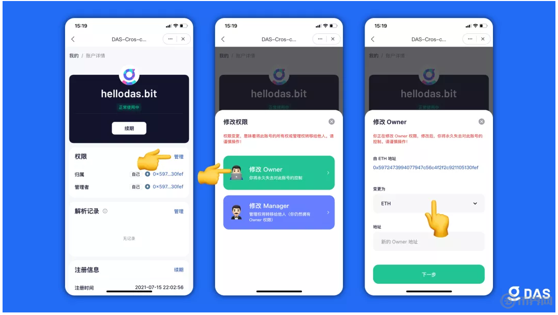 bitkeep钱包下载手机版,bitkeep钱包官网下载苹果版