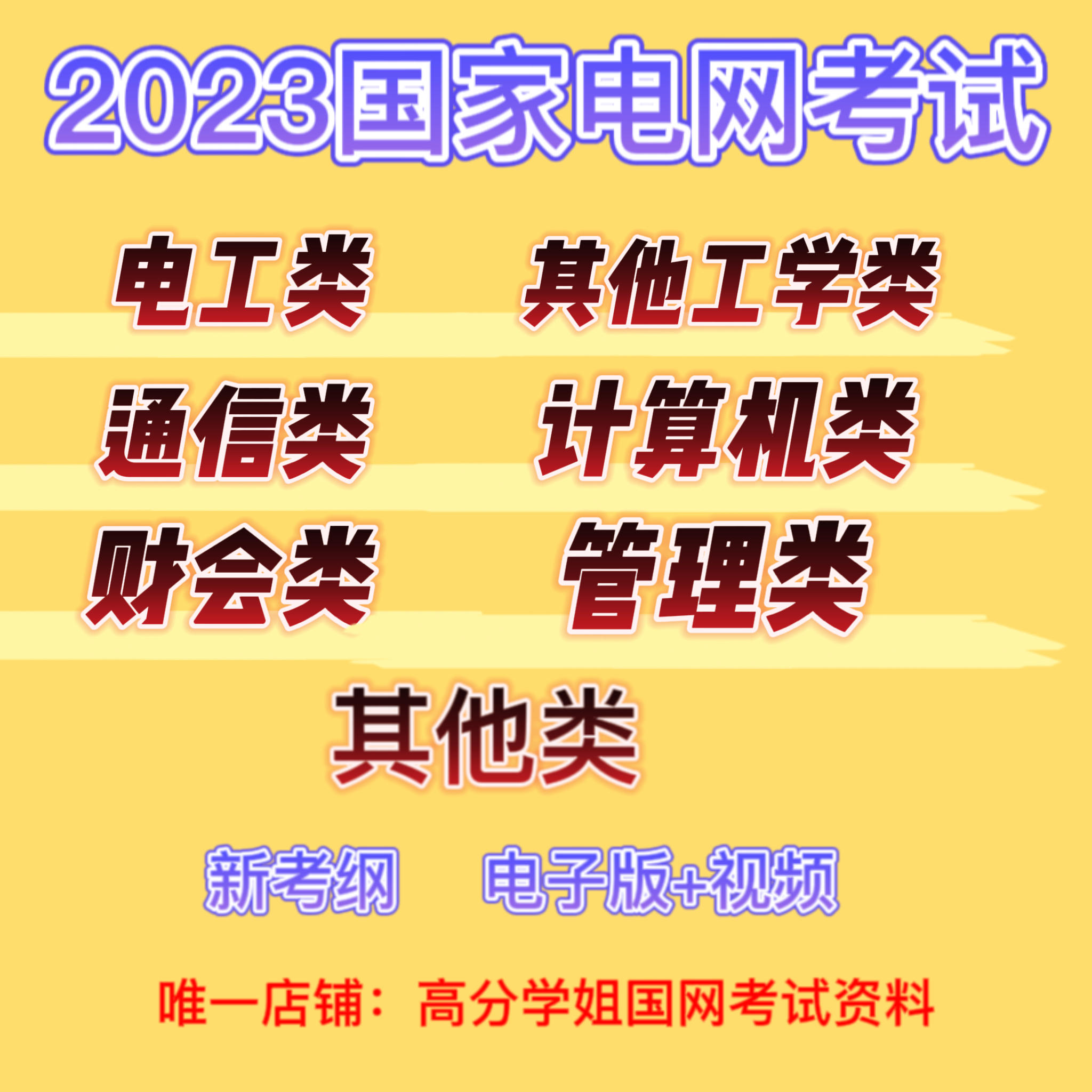 天行vapn官网2023,天行vapn官网 v141 大小