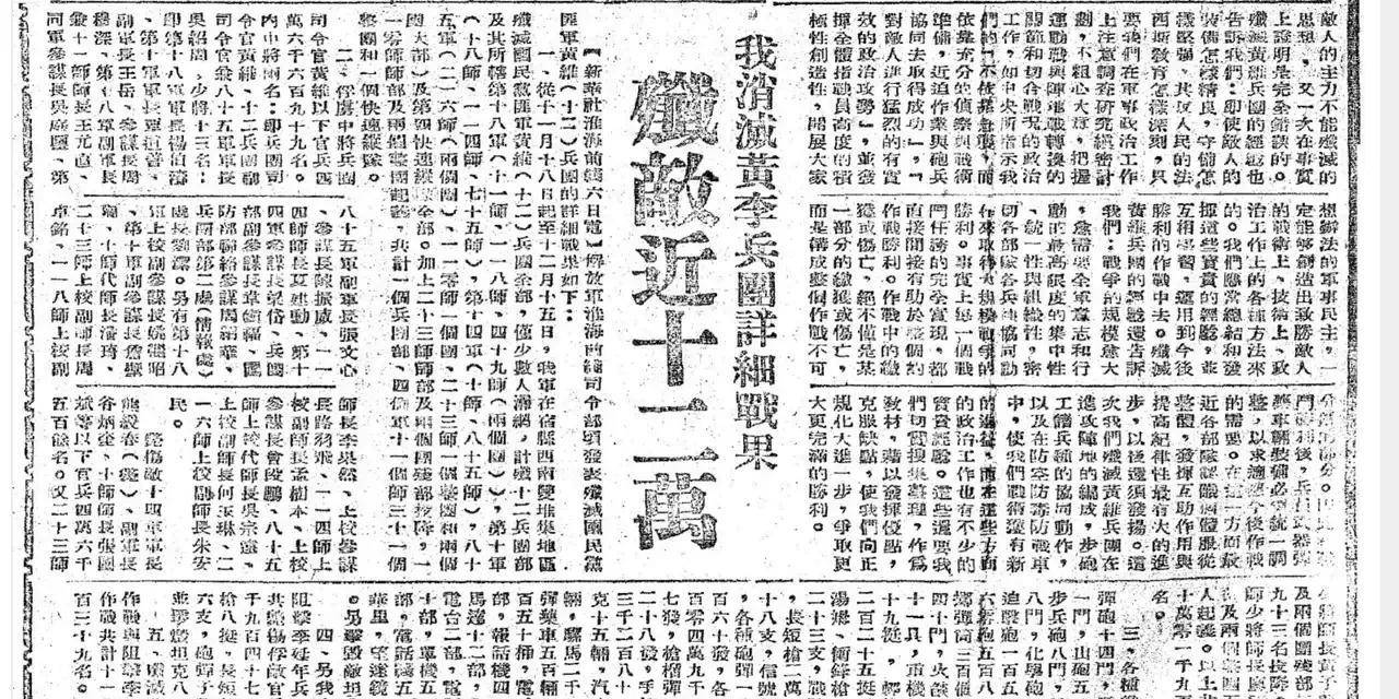 电报哪年结束的,电报是什么时候诞生的