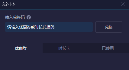 免费加速器官网,免费加速器官网入口