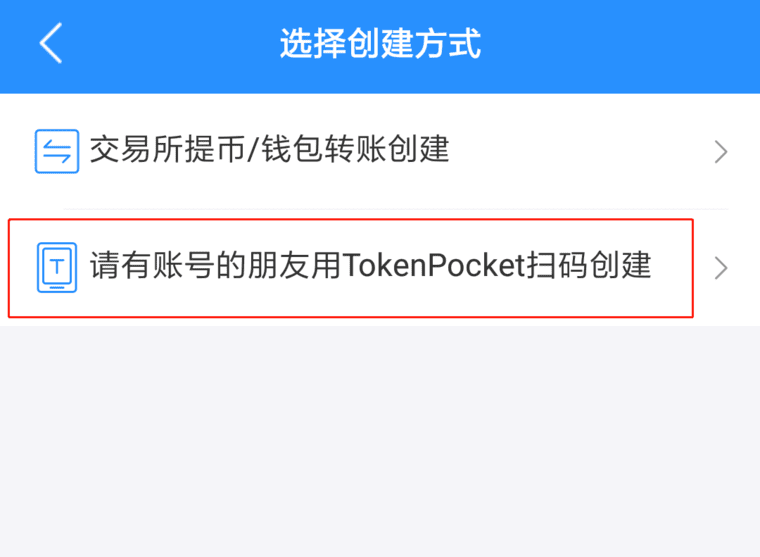 mytoken创建钱包,怎样创建imtoken钱包