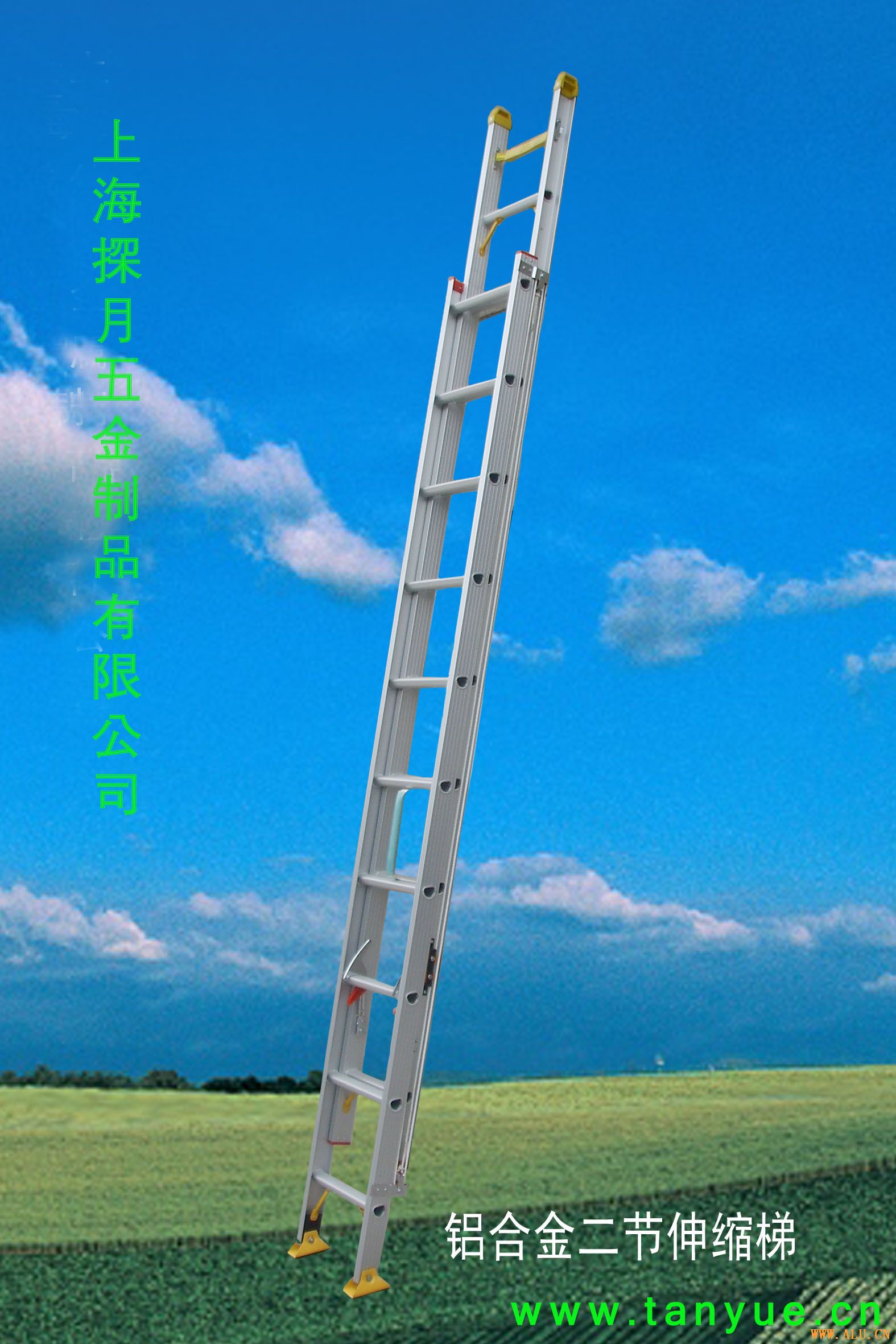 有什么好用的梯子上外网,有什么好用的梯子上外网百度贴吧