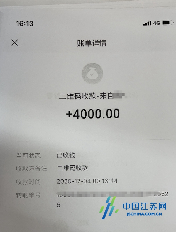 im钱包被盗,只有微信号,怎么办,imtoken钱包被盗 转移到陌生地址