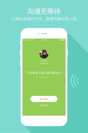 imo下载安装,imo下载安装iom