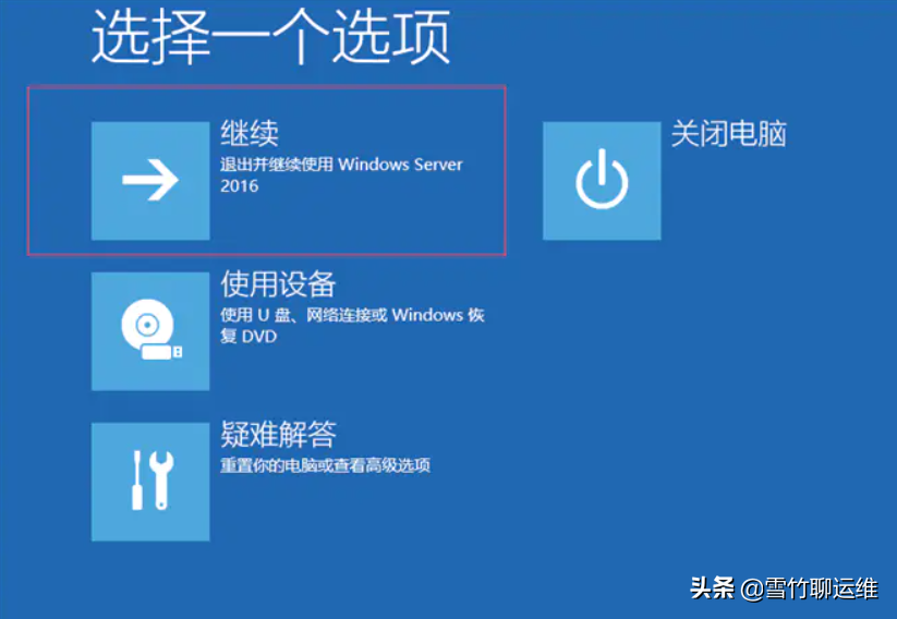 关于tpwallet密码忘记了怎么办的信息