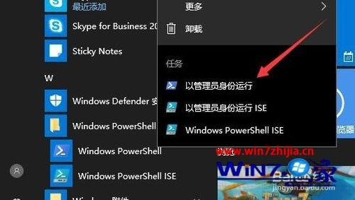xbox是什么软件建议删除吗,xbox是什么软件,可以删除吗