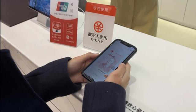 电子货币具有哪些特征,电子货币特征及其表现形式