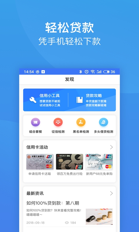 钱包app下载安装安卓版本的,钱包app下载安装安卓版本的苹果