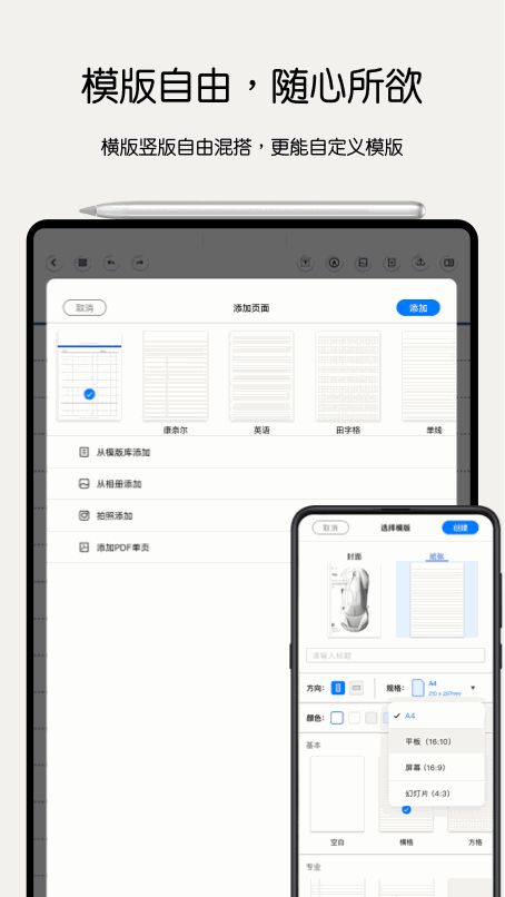 in下载,shein下载