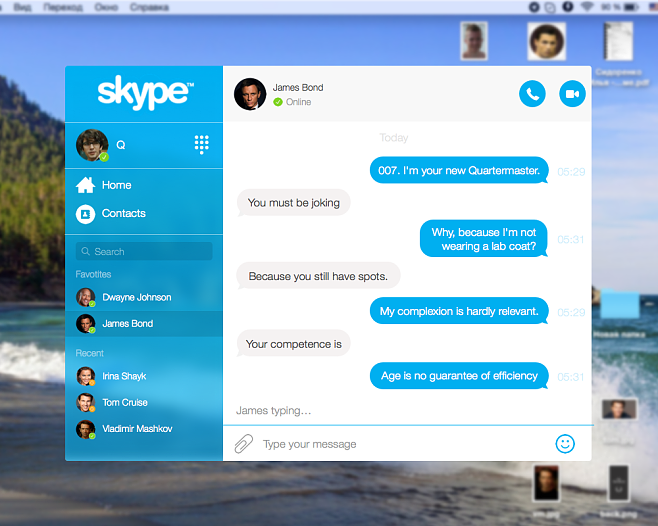 skypeapp怎么卸载,skype for business怎么卸载2019