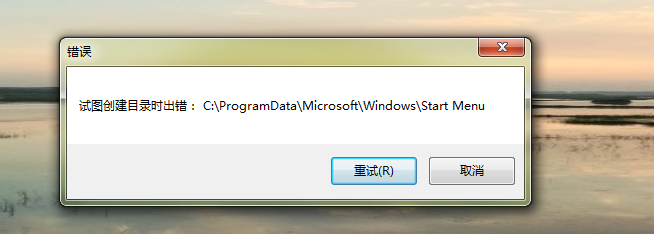 skypeapp怎么卸载,skype for business怎么卸载2019
