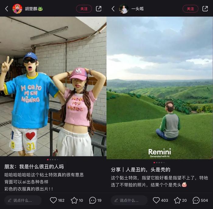 苹果免费的梯子推荐,苹果免费的梯子软件有哪些