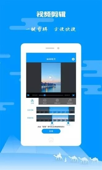 纸飞机app怎么看视频的简单介绍