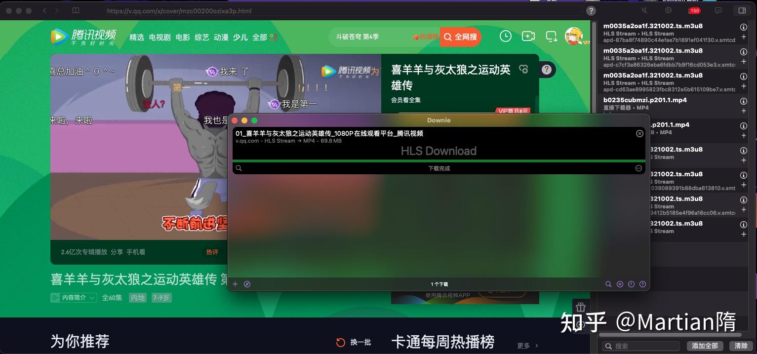 小狐狸剪辑软件,安卓版的小狐狸剪辑软件