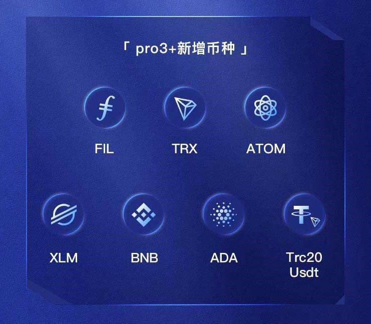 imkey硬件钱包安全吗,imtoken硬件钱包安全吗