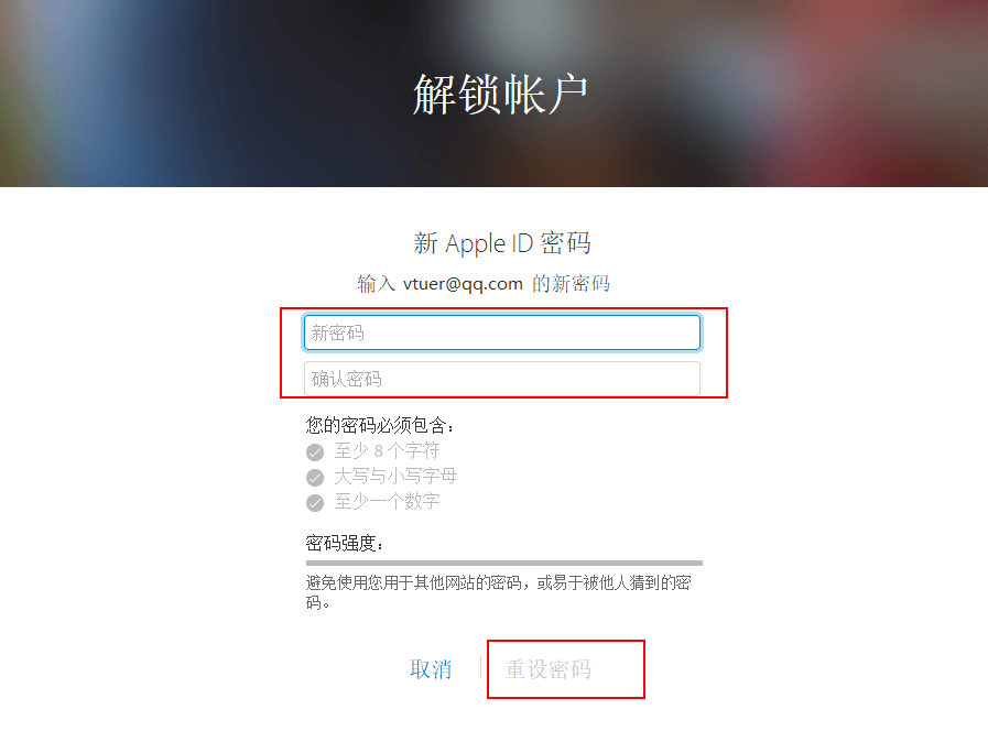 imtoken修改密码,imtoken忘记钱包密码