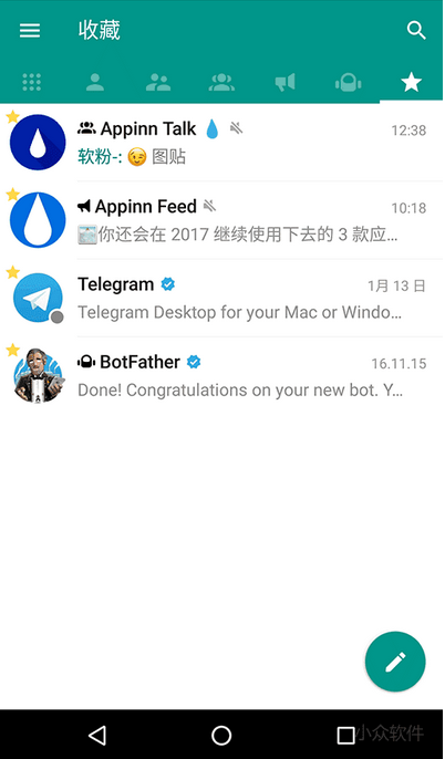 telegram如何添加好友,telegraph扫一扫加好友