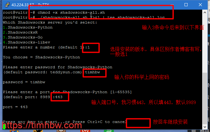 国外vps加速器试用怎么用,国外vps加速免费下载超级vps