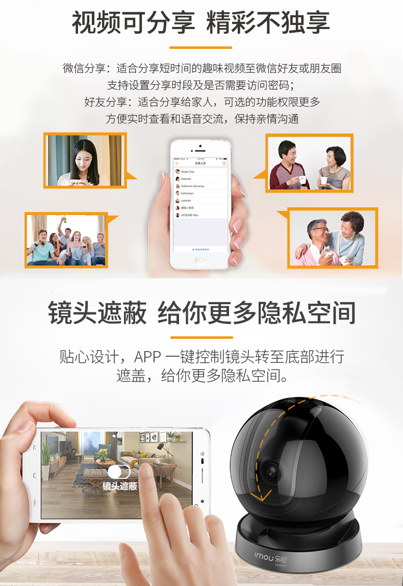 tp安防苹果手机怎么用不了,apptplink 安防