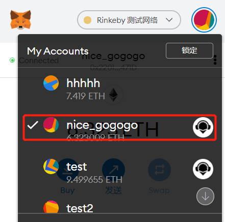 哪些浏览器支持metamask,metamask钱包官方app下载