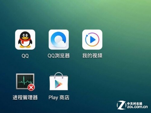 包含tokenpocket钱包下载官网QQ浏览器QQ的词条