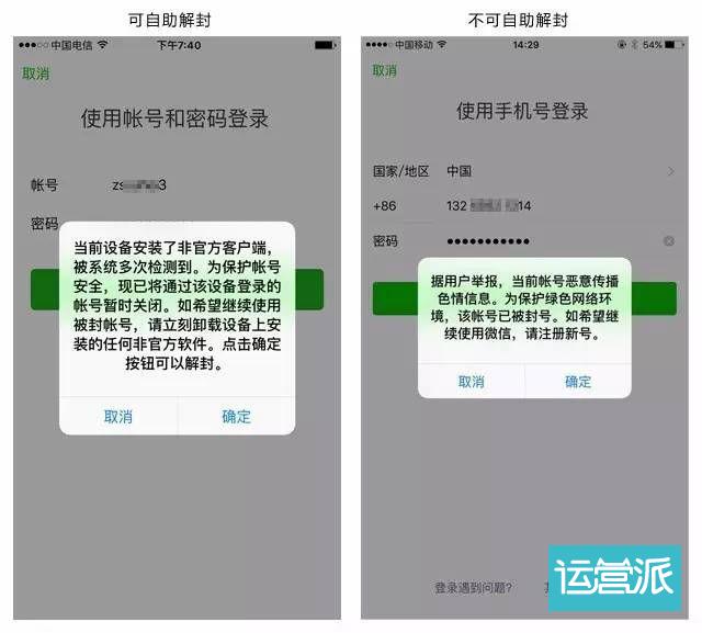 不会封号的视频聊天软件,不用钻石和金币的聊天软件