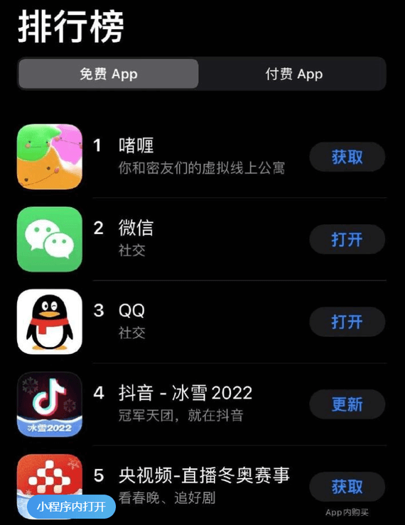 搜狗搜索怎么变成bingo了的简单介绍