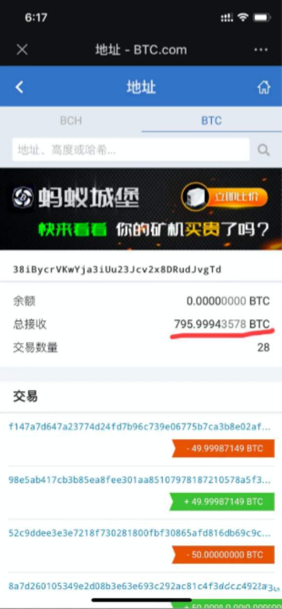 玩虚拟币下载卡被冻结,虚拟币账号被冻结还能充解冻吗