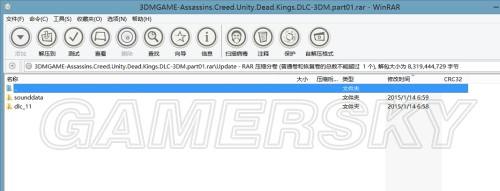 sky旧版本安装,光遇vulkan版本103下载