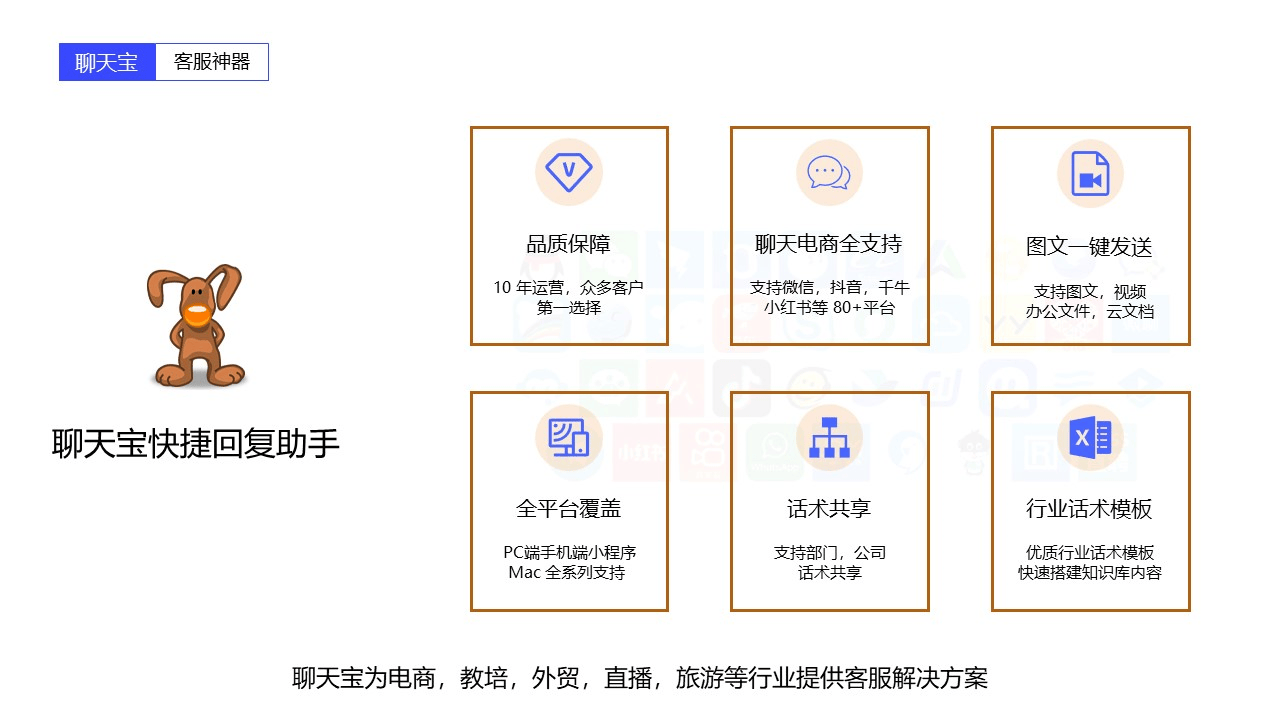 小狐狸钱包怎么找客服,小狐狸钱包2024年最新版本