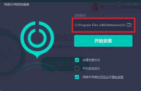 手机用加速器上外网,手机开了加速器怎么上外网