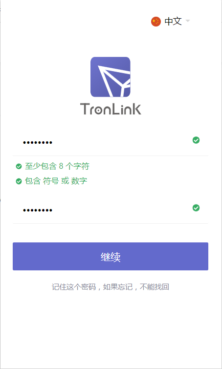 im钱包下载安装手机版,imtoken30钱包官方网下载