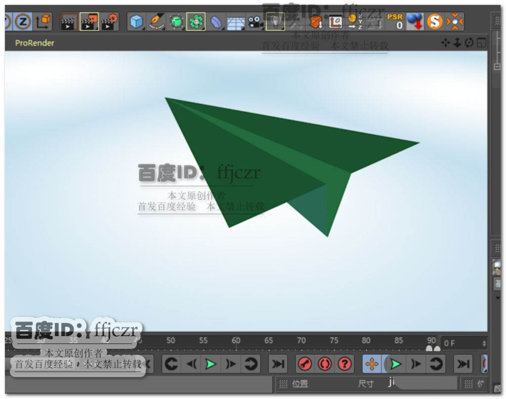 纸飞机怎么设置中文包,纸飞机怎么设置成中文版