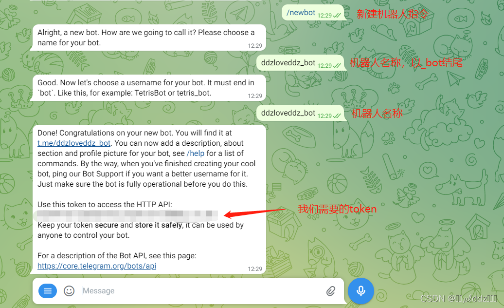 telegram网页版入口,telegeram官网版下载安装
