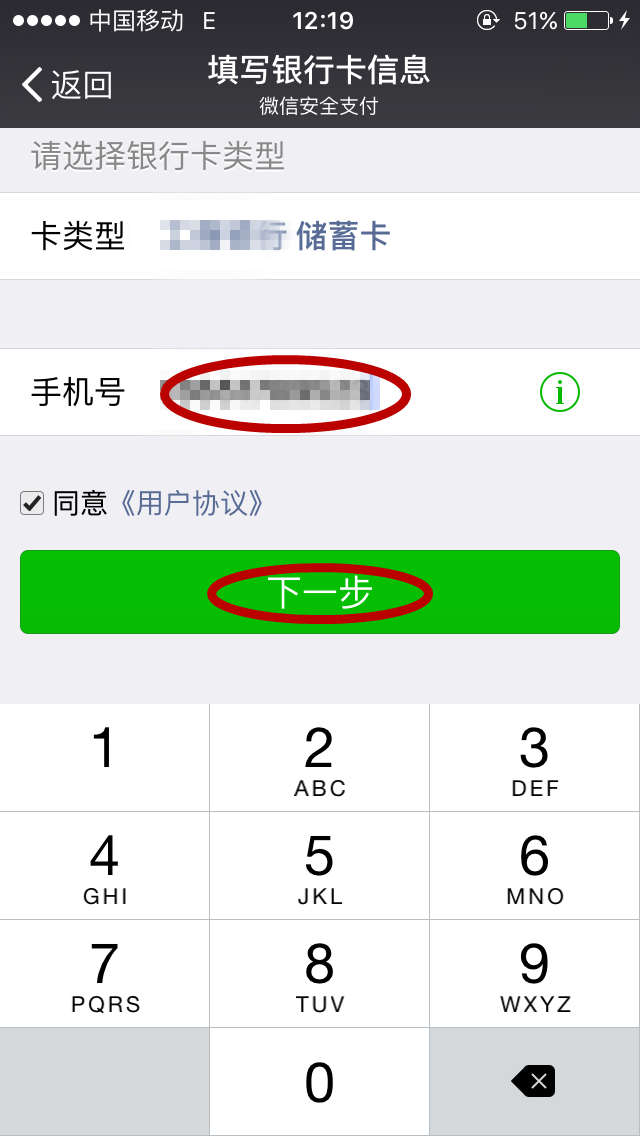 验证码为什么发不了,验证码为什么发不了信息